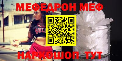 индика Апрелевка