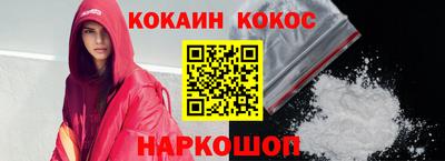 индика Апрелевка