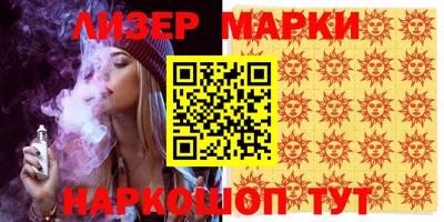 кокаин колумбия Балаково