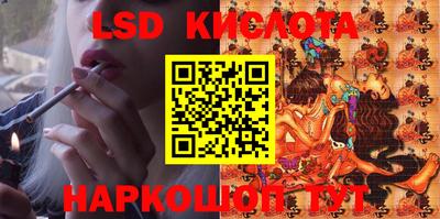 амф Балахна