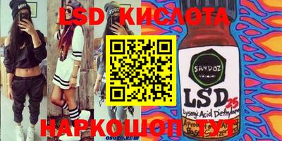 кокаин колумбия Балаково