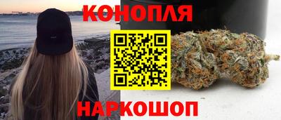 метамфетамин Краснознаменск
