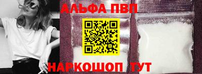 индика Апрелевка