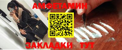 индика Апрелевка