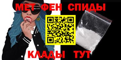 кокаин колумбия Балаково