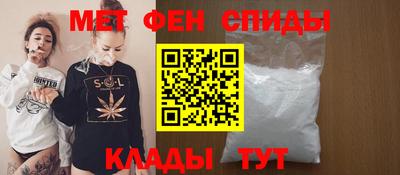 стафф Краснодар