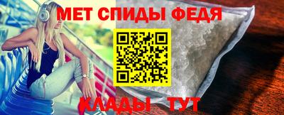 стафф Краснодар