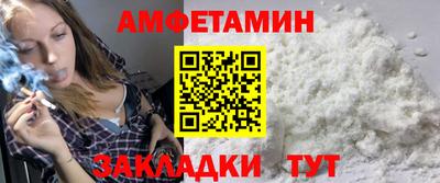 кокаин колумбия Балаково