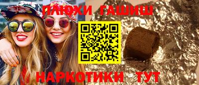 мефедрон VHQ Берёзовский