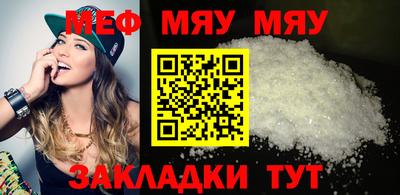 марки nbome Беслан