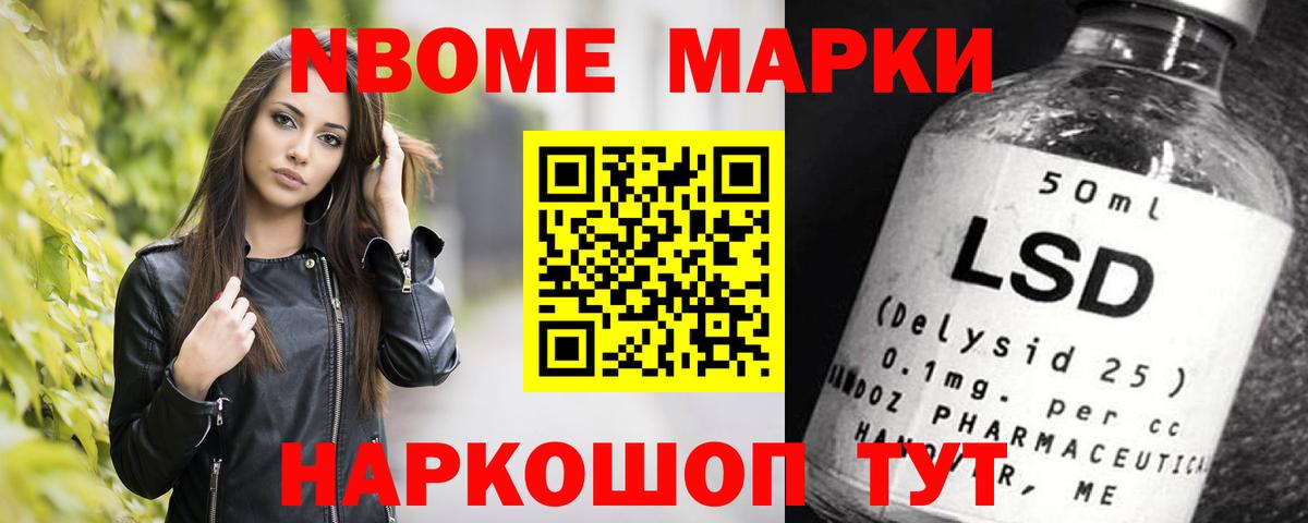ЛСД экстази ecstasy  Красноармейск  LSD-25 экстази ecstasy 